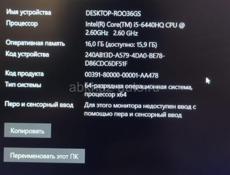 Обмен,торг.Игровой пк