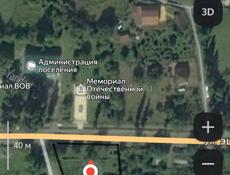 г.Гагра п.Бзыбь участок площадью 19 соток 