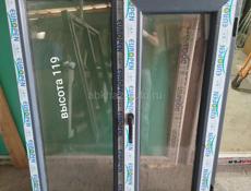 Пластиковые окна 926 26 45: 710-03-00 