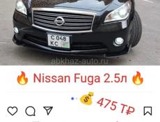 Nissan Fuga