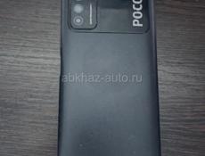 Продаю 