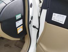 Honda Inspire