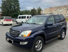 Lexus GX