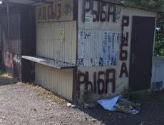 Продам 1 навеса  Цена договорная Длина: 6,5м Ширина:2,80 +79409309799