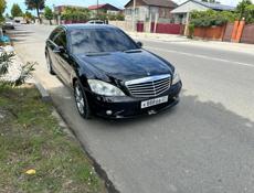 Mercedes-Benz S-Класс