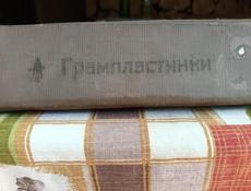 Альбом для грампластинок
