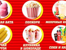 Требуется реализатор 
