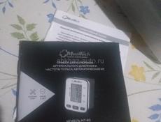 Новый тонометр 