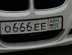 продаю номера 666 