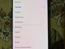 Samsung Galaxy S20 Duos 12/128