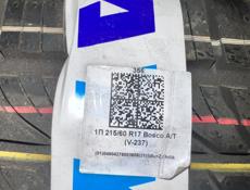 Новое колесо 215/60/17 -3000 р 
