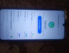 Samsung a05 
