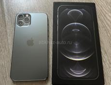 IPhone 12 Pro 128g