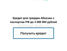 Т2