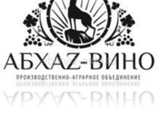 Приглашаем на работу 