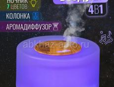 Ночник с паром . + колонка 