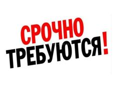 Срочно требуется кассир-уборщик 