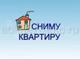 Сниму квартиру 