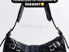 кто видел сумку 
