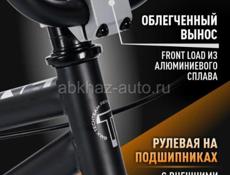 Срочно продаю BMX 