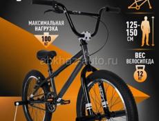 Срочно продаю BMX 
