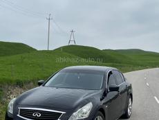 Nissan Skyline