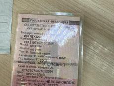 ВАЗ 2107