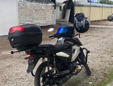 ATV