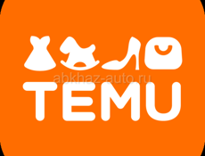 Temu