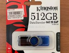 Флешка USB 512 gb 