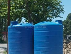 Продам баки для воды цандрипш 