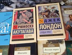 Продаю 36 книг, в хорошем издании. 