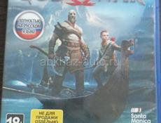 Диски ps4