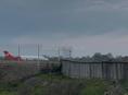 Срочно аэропорт 45 соток