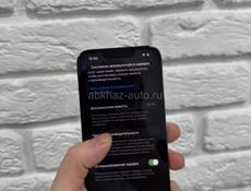 iPhone 13 Pro 256gb 🔋94%