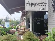 Срочно ищем повара  в кафе Appetit город Сухум ! 