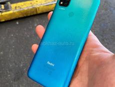 Remi 9 с 