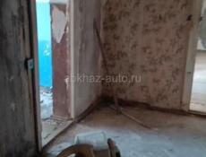 Срочно