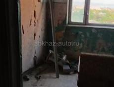 Срочно