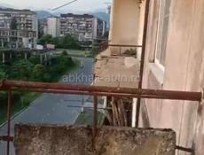 Срочно