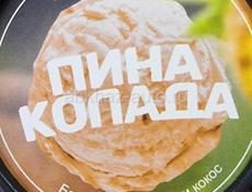 Нужен фотограф 