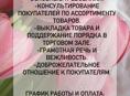 Сухум!!!
