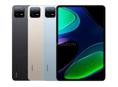 Xiaomi Pad 6 с памятью 6/128