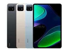 Xiaomi Pad 6 с памятью 6/128