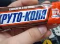 Продам в рабство 