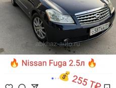Nissan Fuga