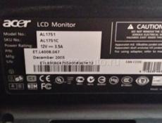 Монитор LCD Aser 1751