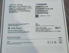 Mac Mini M4