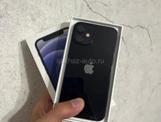 iPhone 12 mini