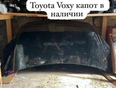 Toyota Voxy капот, бампер, фары, амортизаторы и много других запчастей в наличии и под заказ 